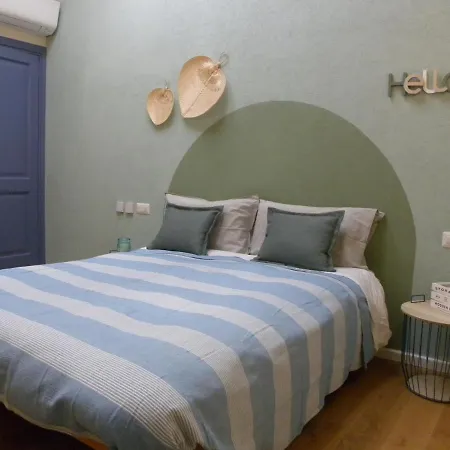 Petra Sarda Apartment